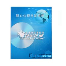 上海優(yōu)顧企業(yè)咨詢(xún)管理公司 專(zhuān)業(yè)助力企業(yè)卓越發(fā)展的戰(zhàn)略伙伴