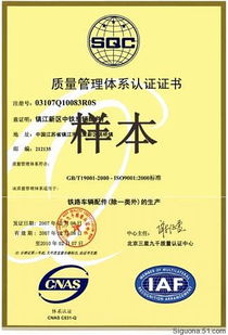 質(zhì)量管理與咨詢管理雙輪驅(qū)動 聚焦“錢眼”產(chǎn)品分類的戰(zhàn)略價值