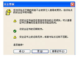云南省食品藥品監(jiān)管政務(wù)網(wǎng) 一站式在線咨詢與監(jiān)管服務(wù)平臺