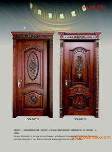 南通實(shí)木復(fù)合門、木門及實(shí)木門代理全解析 廠家、價(jià)格與選購指南