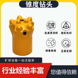 陽谷三星釬具 鑿巖釬具領(lǐng)域的卓越標(biāo)兵