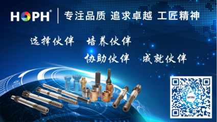 BICES 2021丨鑿巖釬驅(qū)動萬物 開啟智慧礦山新篇章